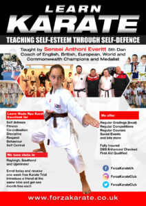 We are recruiting new members